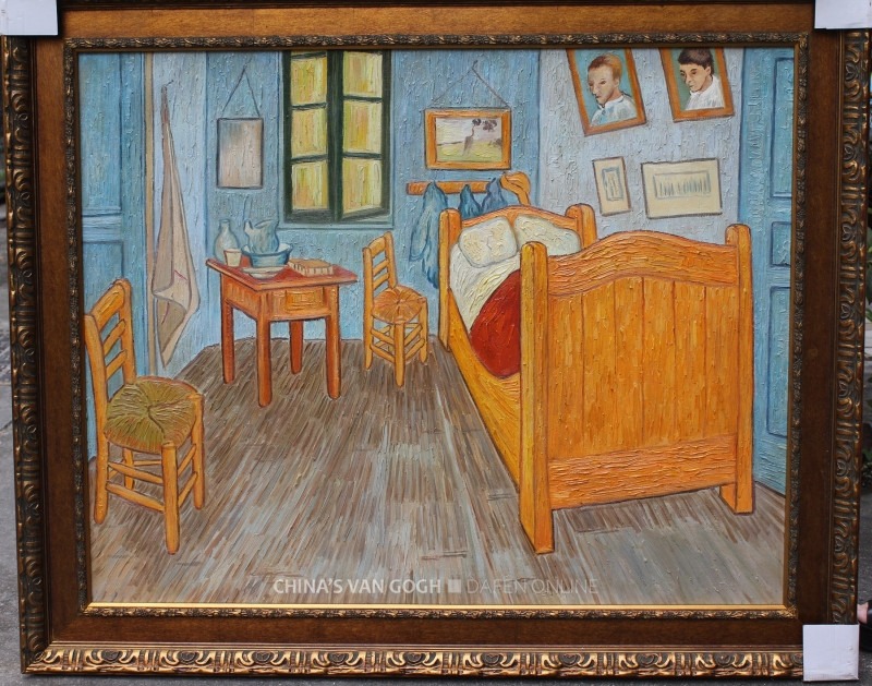 Vincent&#039;s bedroom in artes - Zhao Xiaoyong (reproduction)