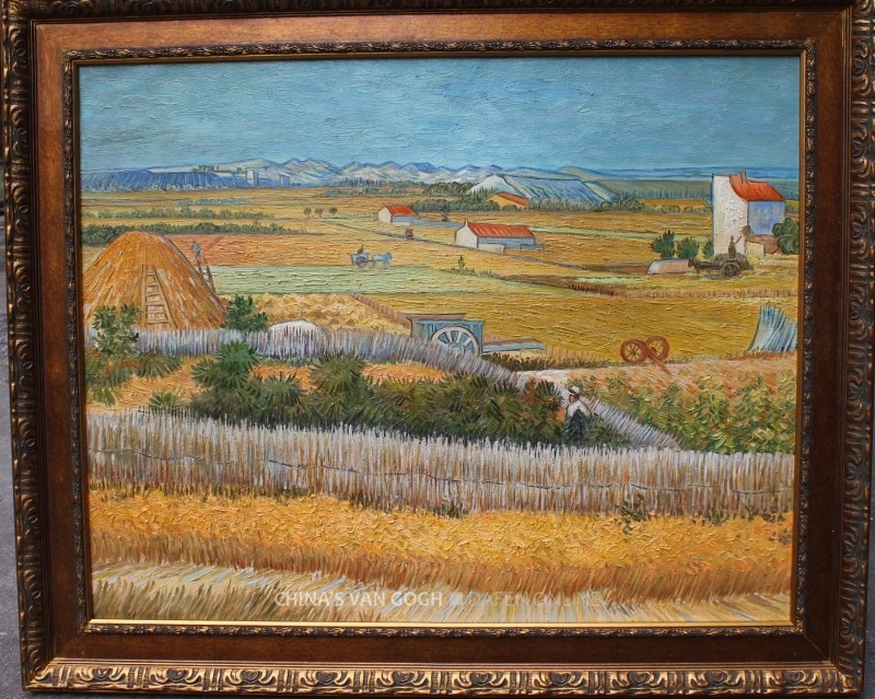 Harvest at La Crau, with Montmajour in the Background - Zhao Xiaoyong (reproduction)