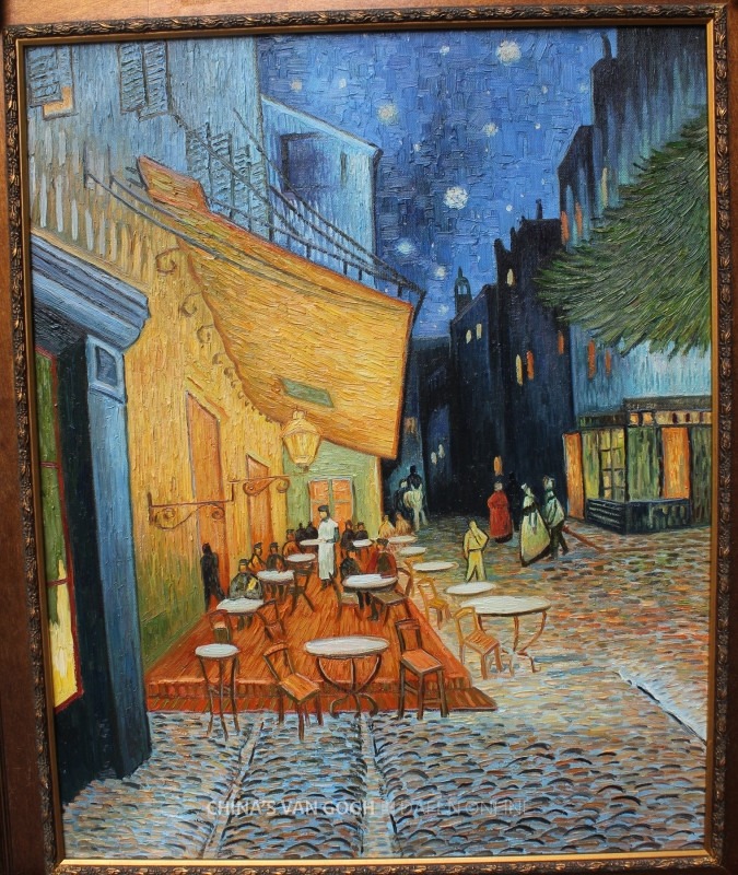 Café Terrace at Night – Zhao Xiaoyong (reproduction)